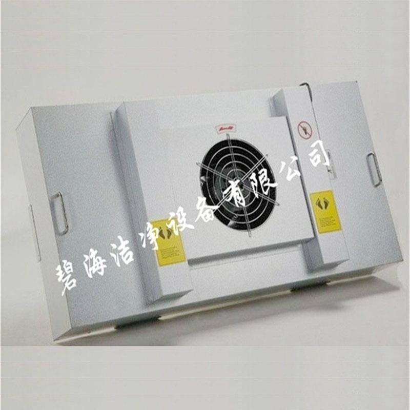 FFU廠家 深圳市FFU 不鏽鋼FFU ffu風機過濾單元