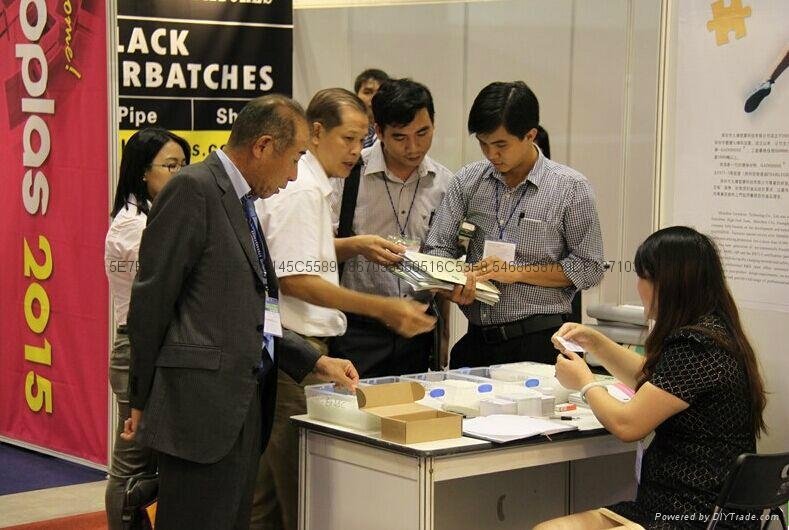 2016第十六屆越南國際橡塑膠工業展覽會 2