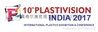 2017年印度孟买塑料展