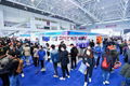 2021深圳國際電商選品展覽會