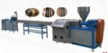 High Quality Edge Banding Tape Making Machine