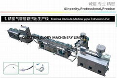 High Precision Medical Endotracheal Tube Extrusion Production Line