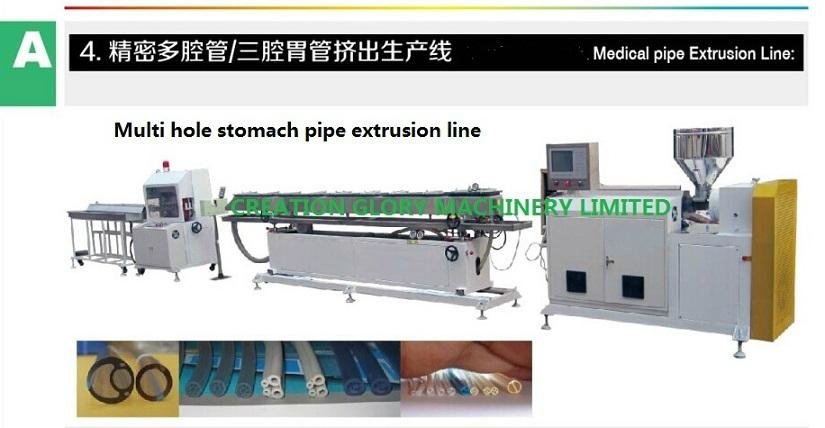 High Precision Gastric Medical Tube Plastic Extruder Machine