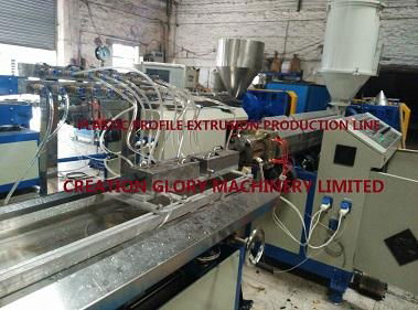 High quality plastic profile extrusion machine