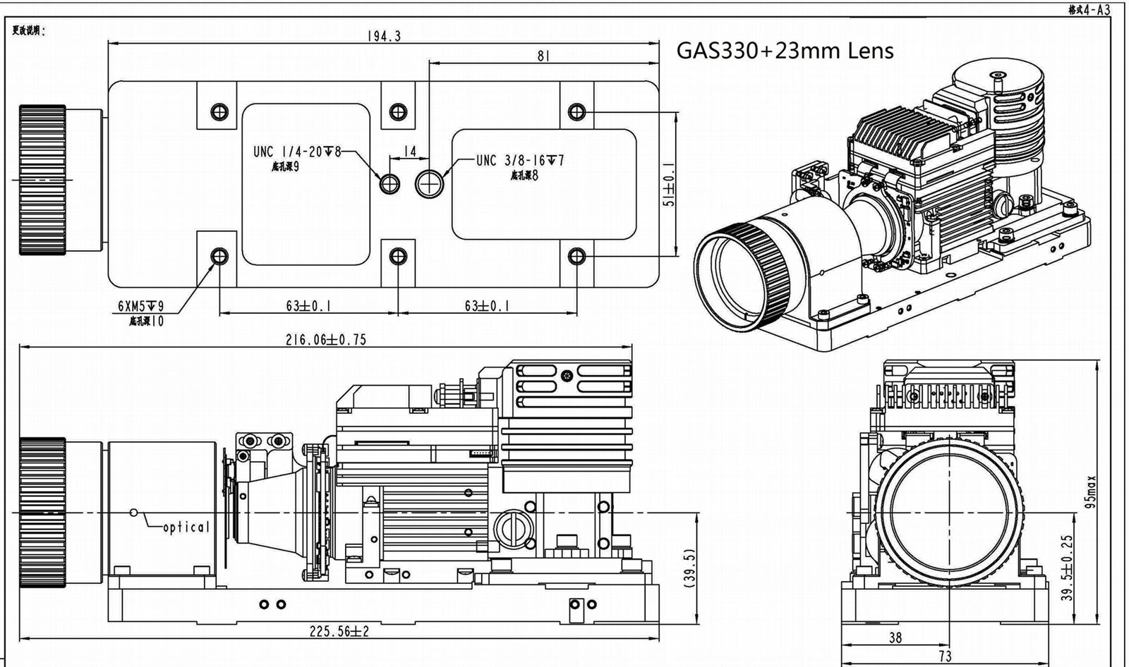 (ITAR free)Cooled 320*256 Infrared Gas Imaging Module for VOC Emission Monitor 4