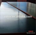China Brand Bottom Price Black Shiny Film Faced Construction Plywood 4