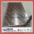 18MM Concrete Formwork  Black Film Faced