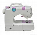 Sewing machine back photo