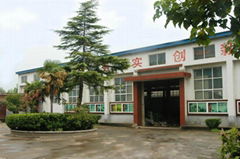 Qinyang City Jinling Machinery Co.,Ltd.