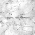 Koller 3 Tons Flake Ice Machine 4