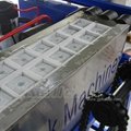 科勒尔制冰机日产量1吨铝板直接蒸发冰砖机 4