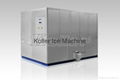 Koller 5Tons Ice Cube Machine with Edible Cubic Ice 3