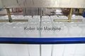 科勒尔制冰机日产3吨直接蒸发冰砖机 3