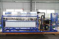 科勒尔制冰机日产3吨直接蒸发冰
