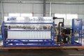 科勒爾製冰機日產3噸直接蒸發冰