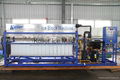 Koller 3 Tons Direct Cooling Ice Block Machine 1