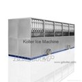 科勒尔制冰机日产10吨颗粒冰机 2