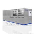 科勒尔制冰机日产10吨颗粒冰机 1