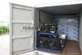 科勒爾製冰機集裝箱式冰磚機 4