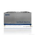 Koller 3 tons brine cooling block ice machine  4