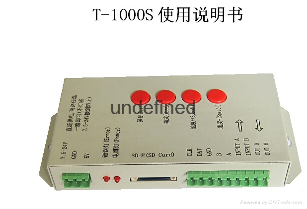 阶新科技XT-1000S控制器全彩跑马灯条控制器