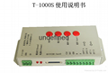 阶新科技XT-1000S控制器全彩跑马灯条控制器 1