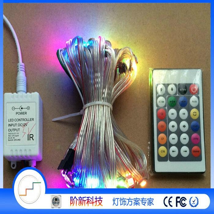 WS2812B 內置IC驅動 RGB 5050幻彩小圓板 3