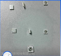 內置明微IC全彩  SK6812幻彩3535MINI 燈珠 優質廠家直銷