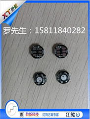 WS2812 built-in IC driving lights small