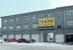 YUYAO DITANG JINGDU PLASTIC MOULD FACTORY