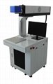 30W CO2 laser marking machine, shirt button with RF tube 3