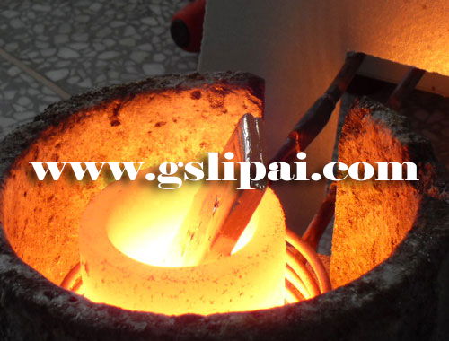 Annealing of Induction Heating Equipment