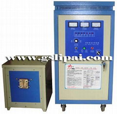 Super audio frequency induction furnace