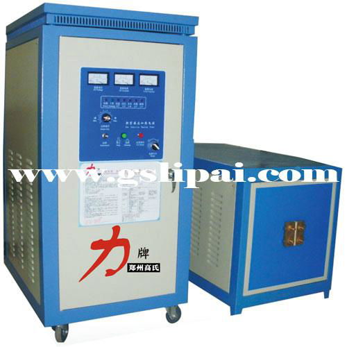 Bar Stock Induction Heating Machine