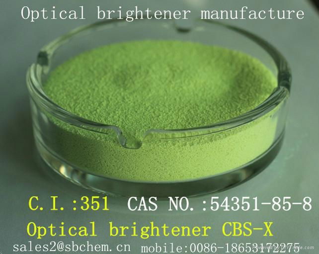 Optical brightener for detergents CBS-X