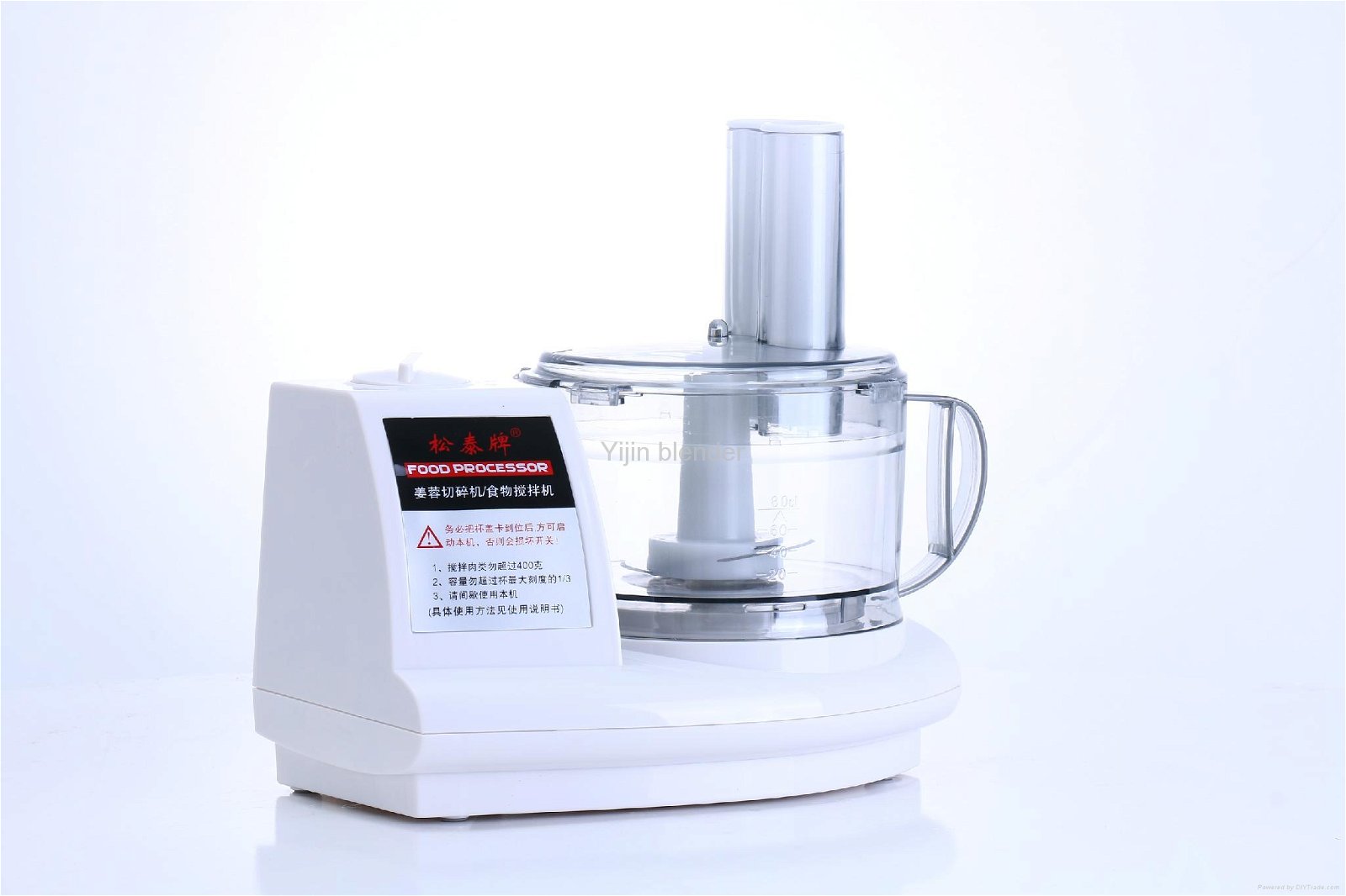 Factory whole sale cheap food processor with good quality 3