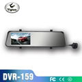 dual lens car dvr with rearview mirror