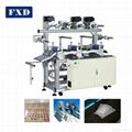 HDPE Film Lamination Machine 1