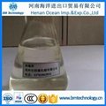Polycarboxylate Based Superplasticizer High Range Water Reducing concrete Additi 2