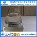 Polycarboxylate Based Superplasticizer High Range Water Reducing concrete Additi 2