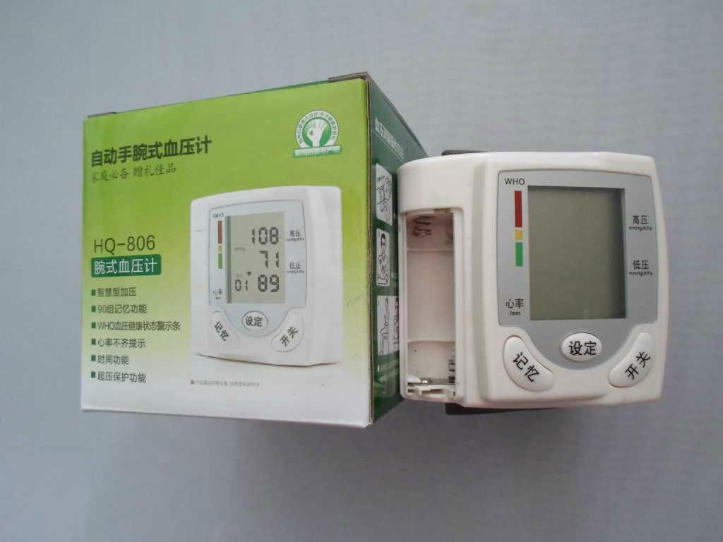 家用腕式電子血壓計  3