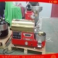500G Coffee Roaster Coffee Machine Roasting Machine 2