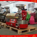 500G Coffee Roaster Coffee Machine Roasting Machine 3