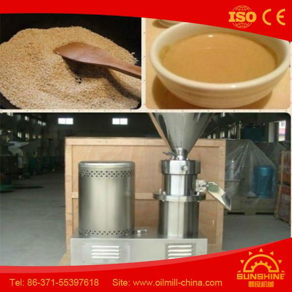 Jm-70 Top Quality Almond Butter Maker Machine Nut Butter Machine 5