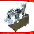 Dumpling Machine Automatic Dumpling Machine for Home Small Dumpling Machine 3