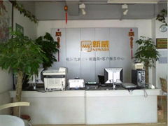 NEWAR Co.,Ltd