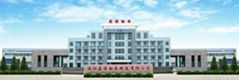 Luoyang Jiawei Bearing Manufacture Co.,Ltd