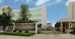 Guangdong DADI Weiye Packing Industrial Co.,Ltd