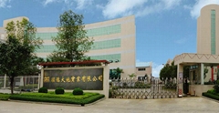 Guangdong DADI Weiye Packing Industrial Co.,Ltd Guangdong DADI Weiye Packing Industrial Co.,Ltd