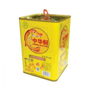 sesame oil tin barrel in large size made in China 4